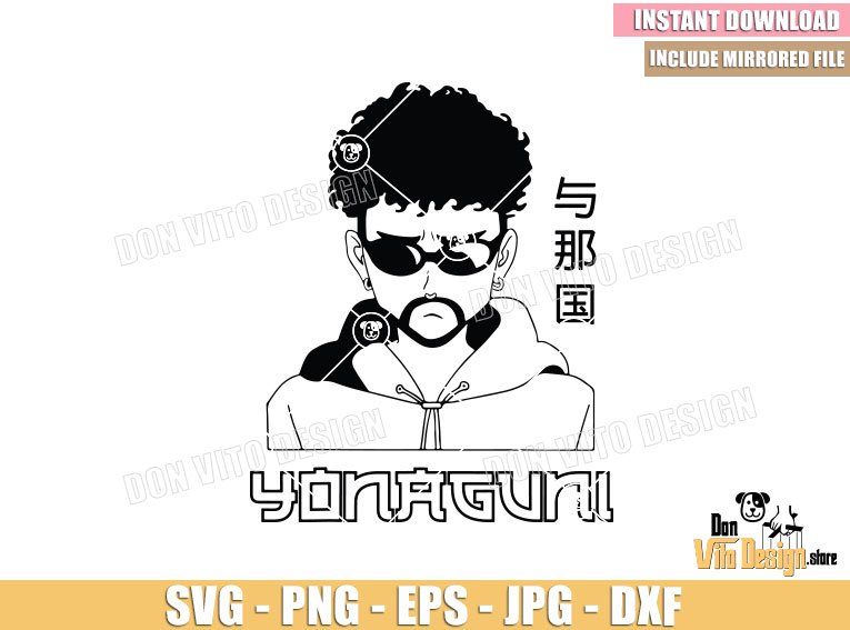 Yonaguni Anime Bad Buny Outline (SVG dxf png) Japanese Art Benito Music Cut File Cricut Silhouette Vector Clipart Design Puerto Rico Yonaguni Anime Bad Buny Outline (SVG dxf png) Japanese Art Benito Music Cut File Cricut Silhouette Vector Clipart - DonVito Design Store